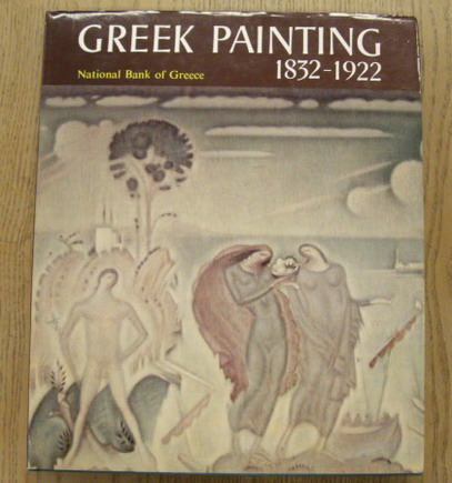 CHRISTOU, CHRYSANTHOS. - Greek Painting 1832-1922.