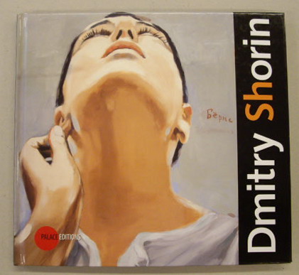 SHORIN, DMITRY - ANNA LAKS [ED.]. - Dmitry shorin.