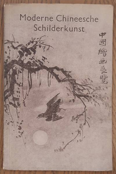 SM 1934: - Tentoonstelling van Moderne Chineesche Schilderkunst.